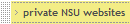 private NSU websites